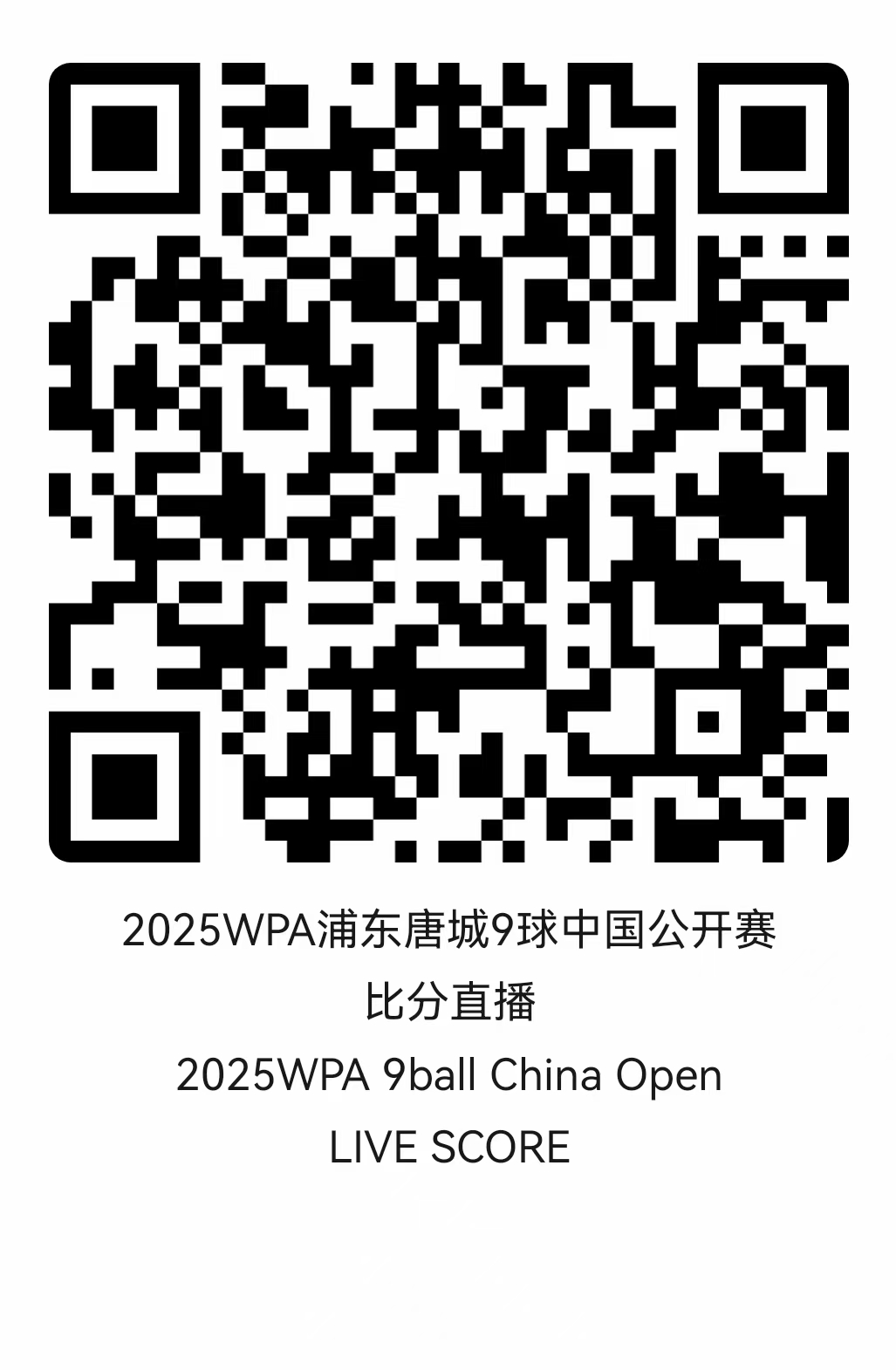 LiveScoreQCode